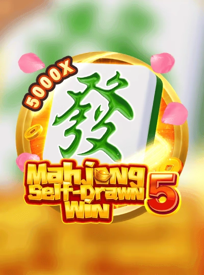 Mobile bingo game cover